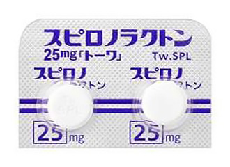 スピロノラクトン